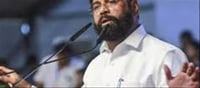Do you want to become CM again? Eknath Shinde said, 'In politics...'